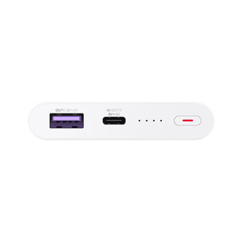 华为（HUAWEI）多协议超级快充移动电源/充电宝10000mAh(Max22.5W SE)双向快充 白色+【原装6A数据线】