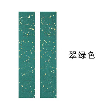 四尺三开对联品牌及商品- 京东