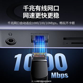 绿联（UGREEN） Type-C扩展坞 USB-C转HDMI投屏VGA拓展坞网线转接头3.5音频 带供电 60571