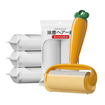初舍（CHUSHE）粘毛器10cm葫芦卜款9卷540撕猫狗毛发粘毛神器可撕式粘尘滚筒粘纸