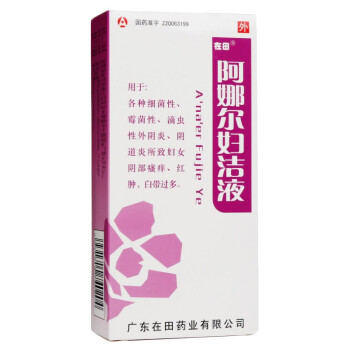 在田 阿娜爾婦潔液 100ml*1瓶/盒 rx 一盒裝