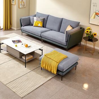 全友家居 沙发现代简约布艺沙发双色可选小户型客厅家具102651 布皮