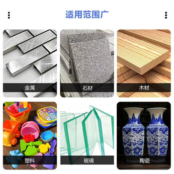 金士达结构胶冷焊胶AB胶强力胶水高强度焊接剂粘接金属塑料陶瓷木头K-3122 50ml/支