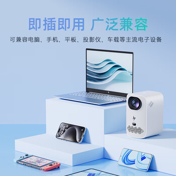 惠普（HP）256GB USB3.2可爱金属U盘马卡龙配色情侣迷你高速u盘办公学生车载手机优盘