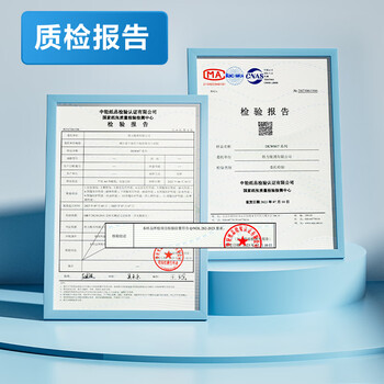 得力（deli）40*30mm 700张*20卷 白令海经济型三防热敏标签纸 条码打印纸 ZG150【适配3寸标签机720C等】