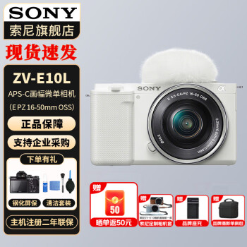 Amazon | SONY ブルーレイレコーダー 1TB ダブルチューナー BDZ-RX100 | ブルーレイレコーダー 通販