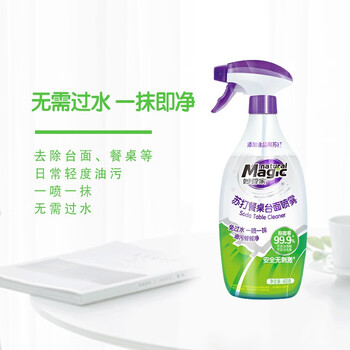妙管家苏打餐桌台面喷雾 400g 清洁抑菌 免过水 添加食品用小苏打 妙管家苏打餐桌台面喷雾 400g 清洁抑菌 免过水 添加食品用小苏打