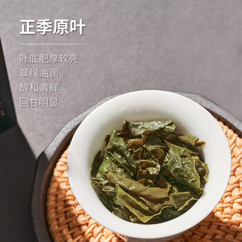 安溪铁观音乌龙茶素全450祥华产区清香型特级500g轻火盒装自饮 送礼