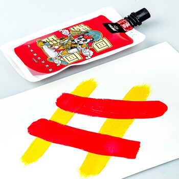 中盛画材 12色丙烯颜料油彩不掉色防水防晒儿童染料画画彩绘工具套装纺织涂鸦diy手绘小盒装画衣服鞋石头美术写生 中盛画材 12色丙烯颜料油彩不掉色防水防晒儿童染料画画彩绘工具套装纺织涂鸦diy手绘小盒装画衣服鞋石头美术写生