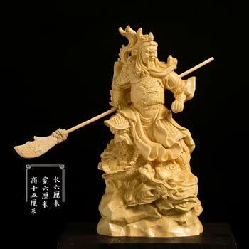 黄杨木雕财神价格报价行情- 京东
