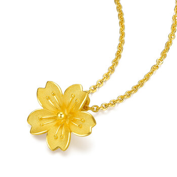 新品黄金吊坠女时尚足金樱花项链计价送礼樱花吊坠工费80元ap069多退