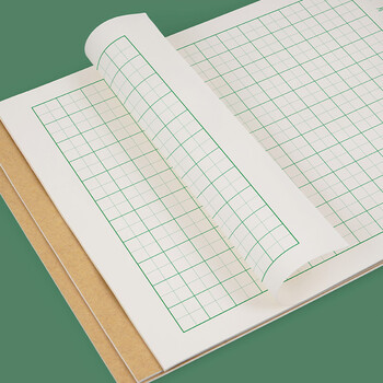 西玛(SIMAA)16K小学生3-6年级统一标准大号作业本 横格语文作业本10本装 8824 西玛(SIMAA)16K小学生3-6年级统一标准大号作业本 横格语文作业本10本装 8824