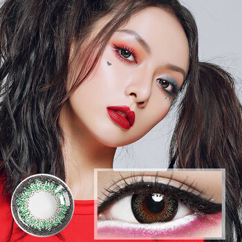 0mm网红同款彩色近视隐形眼镜圆舞曲系列 绿野仙踪绿 200