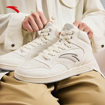 安踏高帮板鞋男鞋革面秋冬潮流百搭耐磨保暖情侣同款休闲鞋运动鞋