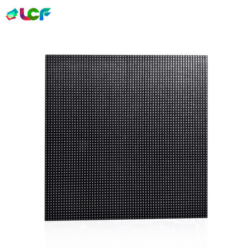 联诚发室内P4全彩led单元板led电子屏幕无缝拼接led屏展厅led电子屏p4户内全彩led显示屏模组普刷(256*256MM)