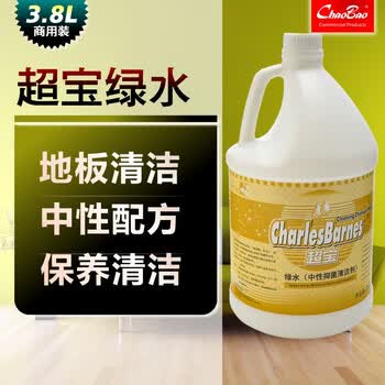 超宝绿水（中性清洁剂） 3.8升瓶装4瓶地板瓷砖全能水去污剂