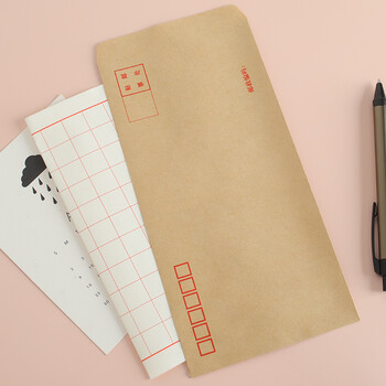 天章（TANGO）5号信封牛皮纸信封220*110mm牛皮信封60只/包信封袋装钱标准信封加厚文具办公用品