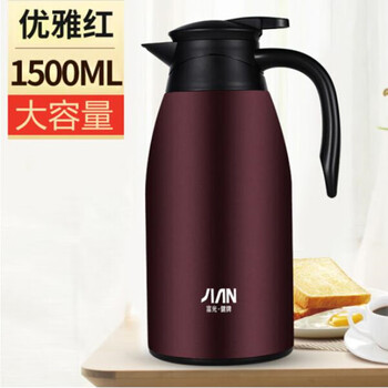 富光（FUGUANG）(HWM)保温壶不锈钢户外大容量便携家用保温瓶开水瓶BJ1810 1500ml