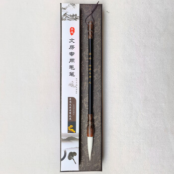 芬尚wf-mb-123文房四宝之羊毫毛笔-冰清玉洁 提笔斗笔大字对联书法国画用出峰50mm