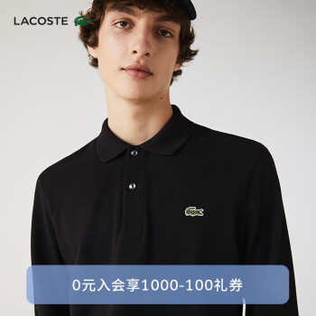 lacoste长袖polo价格报价行情- 京东