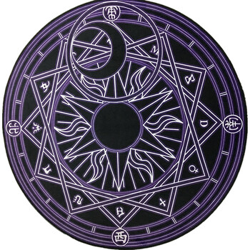 太阳黑紫魔法阵 140直径
