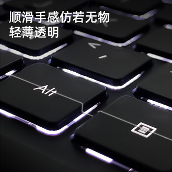 嘉速神舟战神T8/T8PIus键盘膜+高清屏幕膜 2025/24款16英寸笔记本高清屏幕保护贴膜套装 易贴