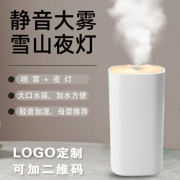 魔光球加湿净化净化器品牌及商品- 京东