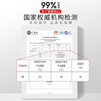 kinbata防串色洗衣片50片吸色片防染色洗衣片抑菌防螨色母片