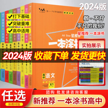 数学原本新款- 数学原本2021年新款- 京东