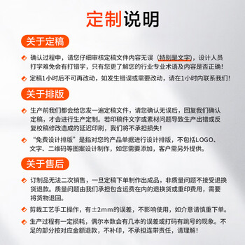 金蝶（kingdee）房屋租房合同安全责任协议书二联单据租房合同协议租房合约商铺租赁写字楼出租仓库出租合同书