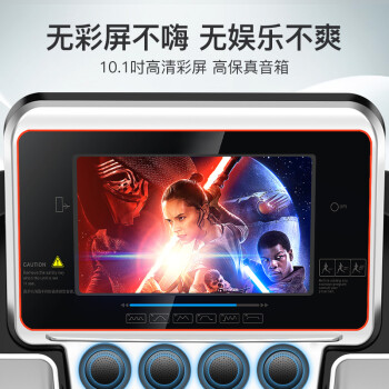 吐槽立久佳跑步机JD600和JD900哪个好？区别明显吗怎么选择？