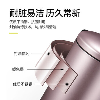 EKO脚踏垃圾桶8L砂钢家用不锈钢带盖大号厨房卫生间张若昀推荐9113