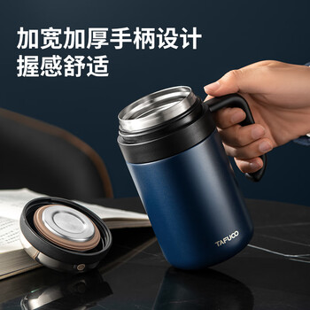 泰福高（TAFUCO）儿童保温杯真空316不锈钢水杯双层保温水杯650ml 午夜蓝 T6176