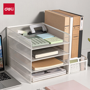 得力（deli）多功能4层金属组合式文件框/盘/栏书立办公用品桌面档案收纳盒多层资料架置物架带笔筒白色PB122