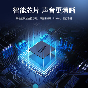 秋叶原(CHOSEAL)数字光纤同轴音频转换器 电视机顶盒PS4接双莲花2RAC 音响功放SPDIF转模拟3.5mm QZ210 秋叶原(CHOSEAL)数字光纤同轴音频转换器 电视机顶盒PS4接双莲花2RAC 音响功放SPDIF转模拟3.5mm QZ210