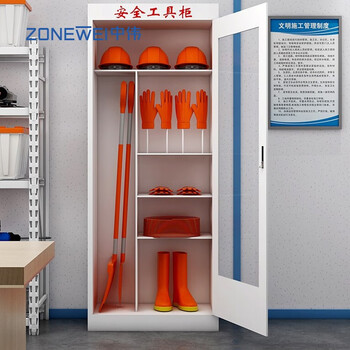中伟（ZHONGWEI）电力安全工具柜工器具柜配电室钢制电工绝缘工具柜