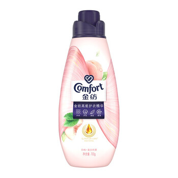 金纺高能护衣精华衣服浓缩留香柔顺剂液【洗衣搭档】白桃莫吉托700G