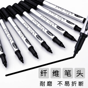 晨光（M&G）迷你白板笔可擦顺滑快干细头黑色画板单头记号笔办公课堂会议多场景通用文具【24支】AWM25602A
