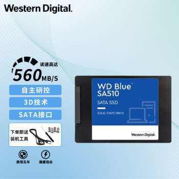 Wds250g1b0b on sale