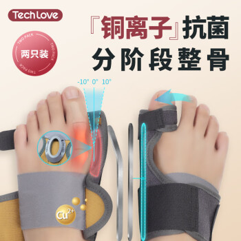 Tech Love - 京东