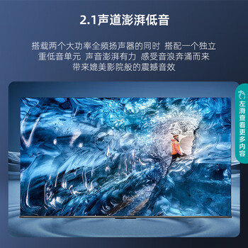 海信85e7f好还是85e7g好（海信85E3G-J电视质量烂不烂）