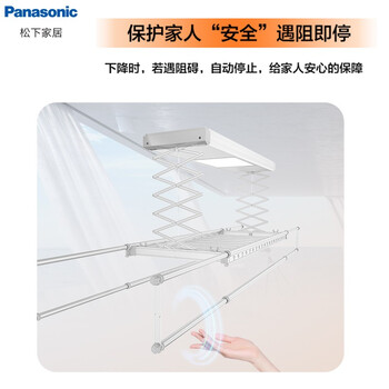 松下CWF-TF20LEC-W电动晾衣架怎么样？体验后讲实情内幕？