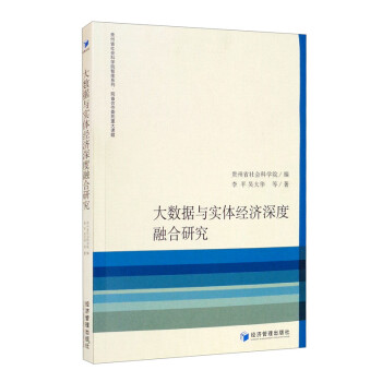 大华研究院新款- 大华研究院2021年新款- 京东