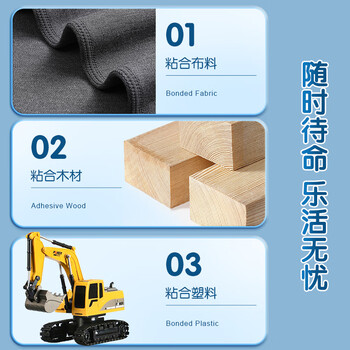 晨光（M&G）手工DIY热熔胶枪 家用儿童幼儿园快速加热高粘 粉红色带胶棒手工作业 7mm 无胶棒