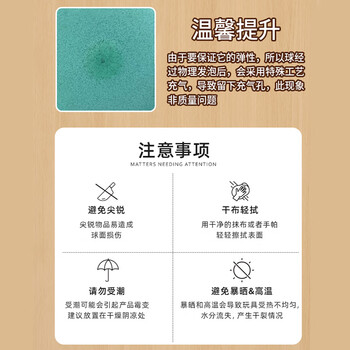 安踏(ANTA)静音篮球3号玩具球拍拍球篮球弹力球宝宝室内无噪声3号静音球 安踏(ANTA)静音篮球3号玩具球拍拍球篮球弹力球宝宝室内无噪声3号静音球