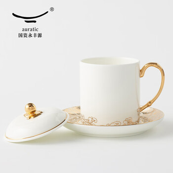 永丰源 国瓷 先生瓷海上明珠 金砖泡茶 办公商务陶瓷盖会议杯【黄金款】