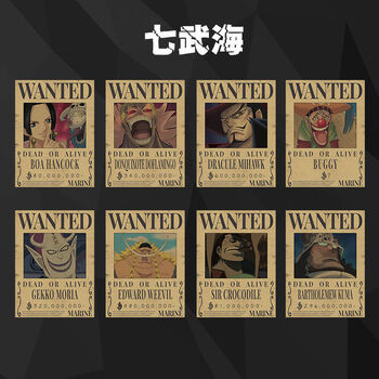 周边通缉令悬赏令牛皮纸复古动漫海报墙贴航海王壁纸寝室高清 七武海