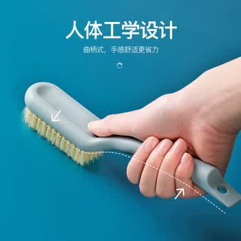 梦庭家用 长柄鞋刷可挂式塑料洗鞋多功能洗衣刷清洁刷不伤鞋软毛刷子