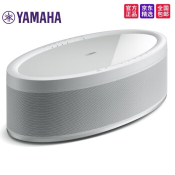 純正品保証 YAMAHA！xp1000！音響！ オーディオ機器 - longseller.com.ar