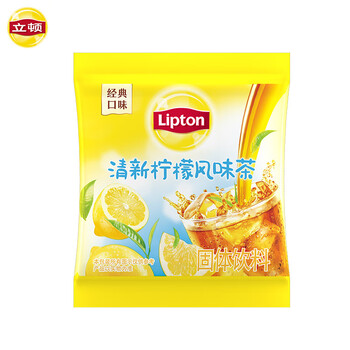 立顿清新柠檬茶花草花果茶固体饮料冲饮速溶茶粉10包/盒180g